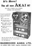 Akai 1963 2.jpg